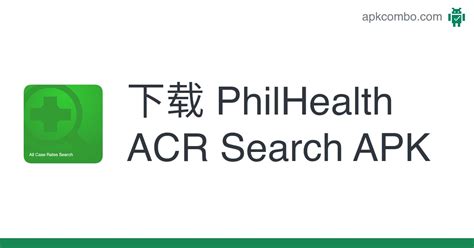 PhilHealth ACR Search .